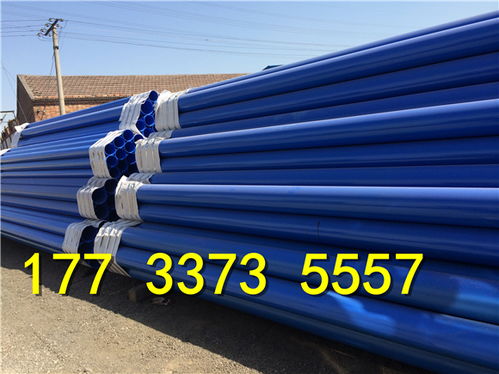 新疆环氧树脂防腐钢管 选购指南与厂家价格解析